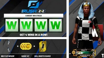 MY DEMIGOD GUARD WON THE 2v2 RUSH EVENT! HOW TO WIN THE 2V2 RUSH EVENT ON NBA2K20!