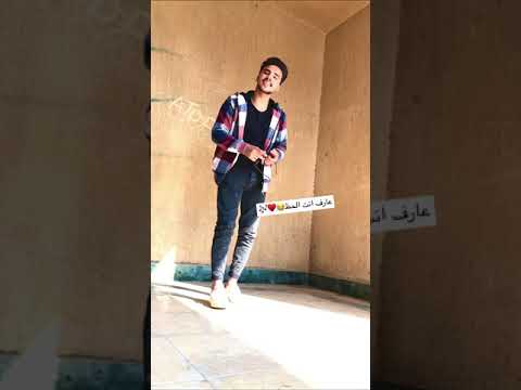 عارف انت الحظ