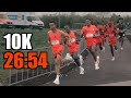 The Third Fastest 10K Of 2025 Road To Records