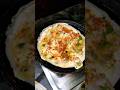 Double Egg 🍳Dosa | Egg Dosa Telugu | By Sasirekha Food #shorts #youtubeshorts #Food