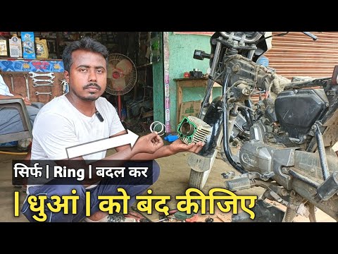 वीडियो: क्या रिंग का आकार बदलना महंगा है?