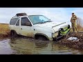 NISSAN TERRANO [MUD OFF Road]