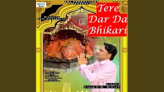 Tere Dar Da Bhikari