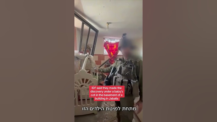 IDF temukan terowongan Hamas 'di bawah tempat tidur bayi'