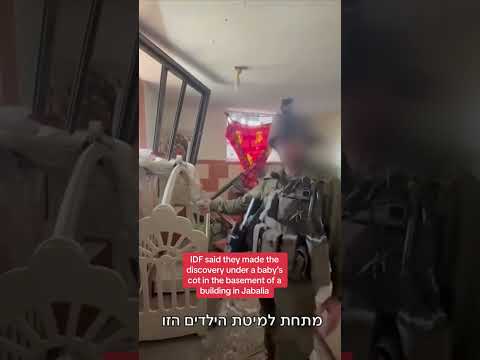 IDF finds Hamas tunnel ‘under baby’s cot’