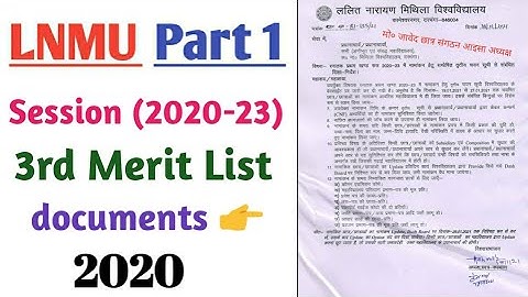 Lnmu part 1 session (2020-23) third merit list 2020