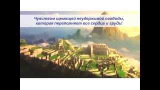 Как Грань проснулся миллионером? Фильм - космос! Как Грань проснулся миллионером? Фильм - космос!