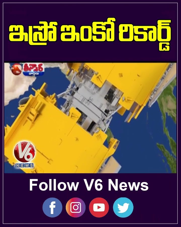 ISRO Successfully Executes SpaDeX Docking Experiment  | V6 Teenmaar