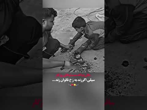 اكسبلور عاشقانه Automobile تضامنا نزهه Unfrezzmyaccount کلیپ ورك Edit شلتنا 