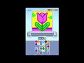 Sand Loop Level 394 Walkthrough Solution 