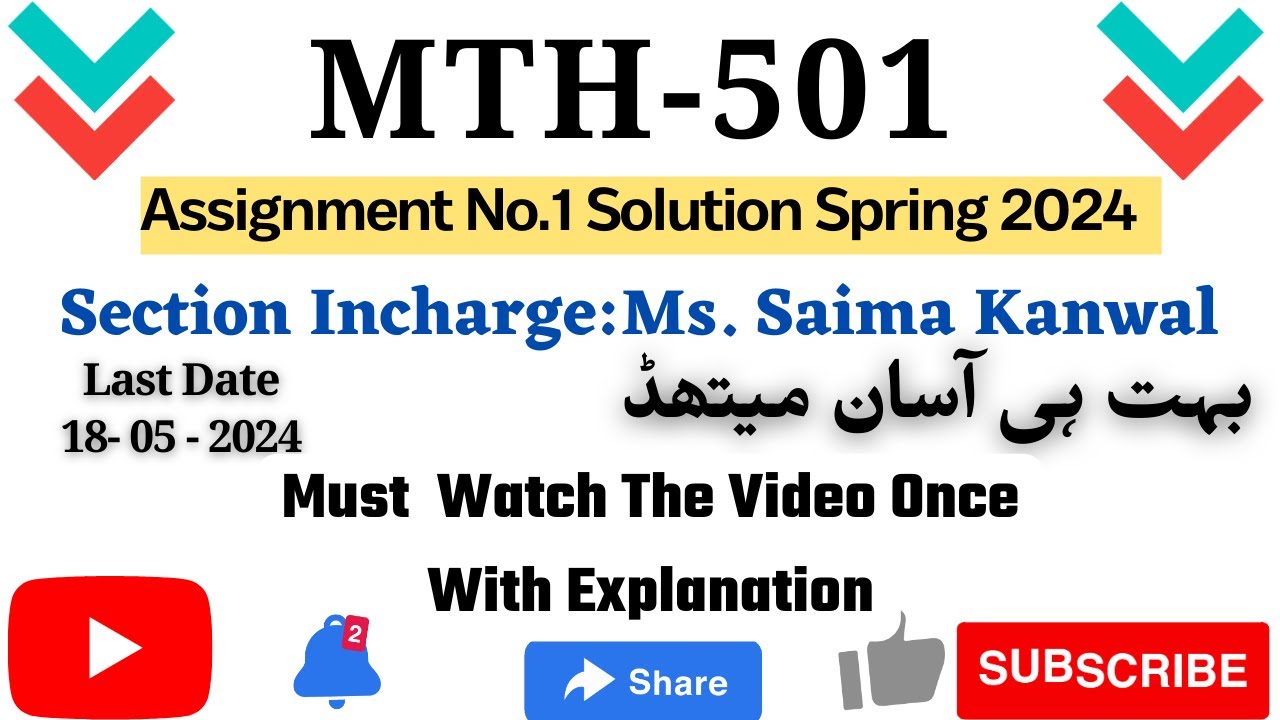 Mth501 Assignment No.1 Solution Spring 2024 |Section:Ms. Saima Kanwal| 100% Correct Solution: