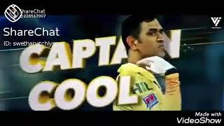 CSK Return back on power in 2021/Captain cool screenshot 4