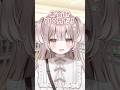 お会計110円#shorts #新人vtuber