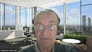2025 10 25 Как заключить соглашение с кандидатом в бизнес NSP. Литвинов Николай.
