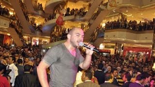 حفلة محمود العسيلى - صن سيتى مول  |  Mahmoud El Esseily | Concert at SunCity Mall