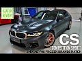 🇩🇪 Обзор BMW M5 F90 CS &quot;Competition Sport&quot; Frozen Brands Hatch / БМВ М5 Ф90 ЦС Матовый Брендс Хетч