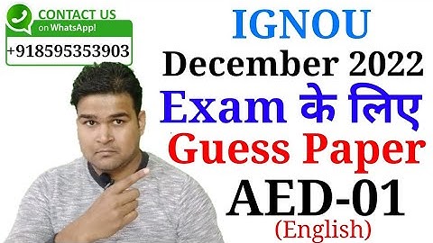 IGNOU AED-01 GUESS PAPER (English) | IGNOU MEG GUESS PAPER | IGNOU MEG | STUDY HEIGHTS | KS TOMAR |