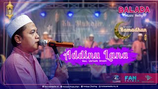 Religi koplo audio Clarity ADDINU LANA  - BALADA Music Religi Terhits 2022