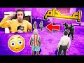 تنفيذ حكم الاعدام ضد دربحه والنهاية الغير متوقعه 😱 | قراند الحياه الواقعية GTA5