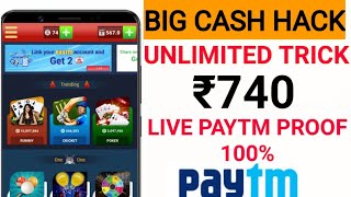 Big Cash Pro Unlimited Trick || Earn Daily ₹740 Paytm Cash || Top Best Gaming Earning Apps 2020 screenshot 4
