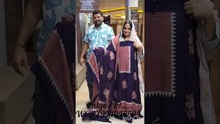 7 December 2025. വെറും ₹799ന്. Wtsp 7994945594