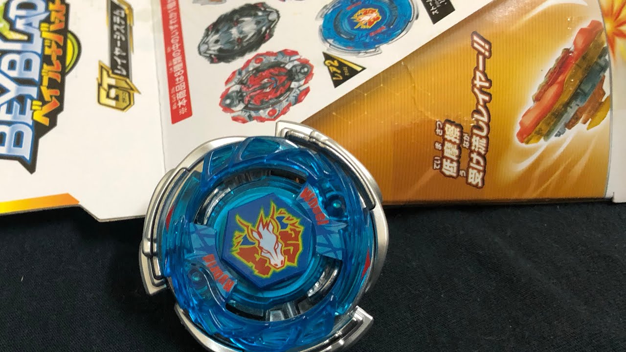 beyblade burst gt storm pegasus