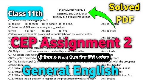 CEP ASSIGNMENT 2 ENGLISH CLASS 11TH| ENGLISH CEP ASSIGNMENT 2 SOLVED #pseb #english