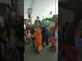 CHATPUJA