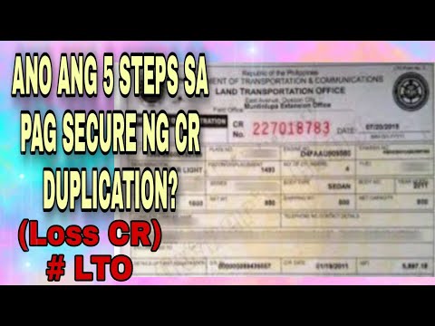 Video: Ano Ang Duplicate