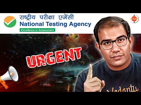 URGENT LIVE | Jee 2024 | April Attmept | Must Watch for ALL Aspirants | Vinay Shur Sir