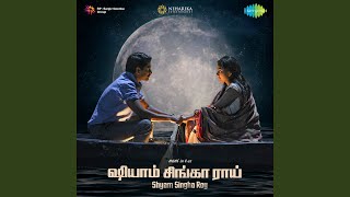 Rise of Shyam