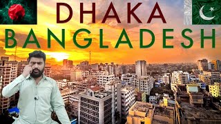 Pakistani Reaction On DHAKA: The Worlds Fastest Growing Megacity In Bangladesh | @UpliftBangladesh