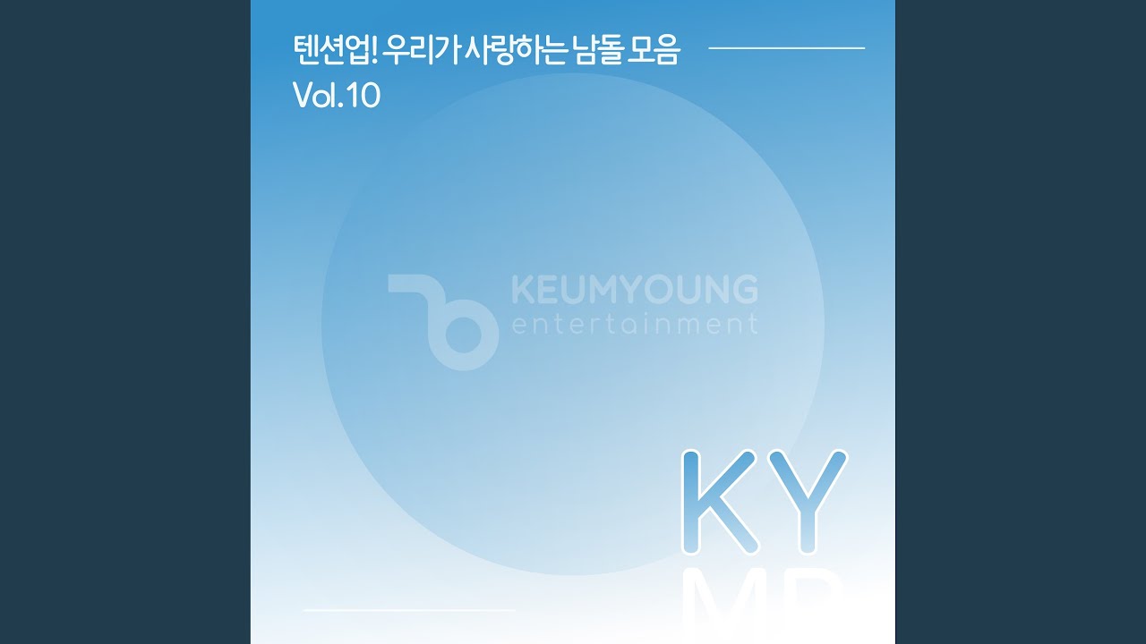 Watch Still Monster (71478) MR on YouTube Watch Still Monster (71478) MR on YouTube