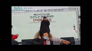 #팔복동추천대교벛꽃축제#팔복동신복마을#신승태사랑불노래행복충원tv🎵🎼🎵🎼🎵✌️✌️🕺💃🕺💃😍😍