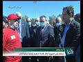 سوناطراك اختتام فعاليات البطولة الرياضية لمدارس كرة القدم بالجنوب الكبير الفنك الصغير سوناطراك اختتام فعاليات البطولة الرياضية لمدارس كرة القدم بالجنوب الكبير الفنك الصغير