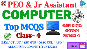 Computer Memory | Classs - 4 | OSSSC PEO & Jr Assistant