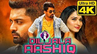 Download Lagu Diljala Aashiq (Naa Nuvve)-Telugu Hindi DubbedFull Movie _ Nandamuri Kalyan Ram,tamannaah Bhatia.mp4 MP3 Download Lagu Diljala Aashiq (Naa Nuvve)-Telugu Hindi DubbedFull Movie _ Nandamuri Kalyan Ram,tamannaah Bhatia.mp4 MP3