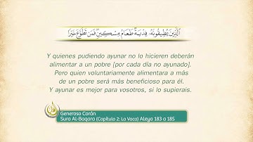 Sura 2 La Vaca, aleyas 183 a 185 . Corán قرآن كريم آيات من سورة البقرة