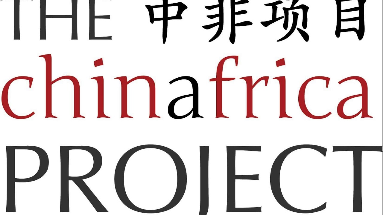 "The Debt Problem in Kenya is NOT China's Problem, it's Kenya's!"