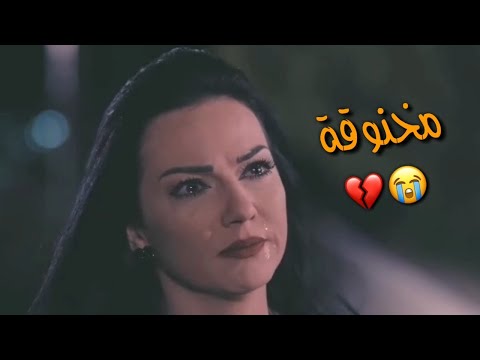 حالات واتس اب حزينة دخلك ياقلبي وقاف ماعاد بدي عيش