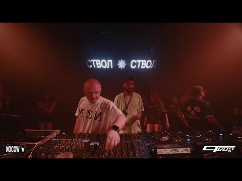 STVOL.TV х ПЛАНЕТА К-30
