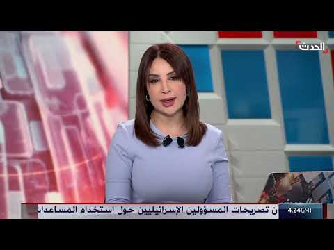 المؤتمر الشعبي العام: الحوثيون يعيشون أجواء مخيفة بسبب الغارات الأميركية