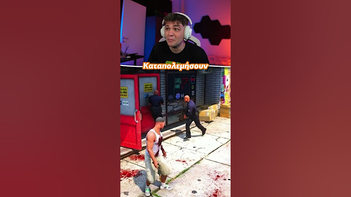 ΠΩΣ ΝΑ TROLLARIS ΣΤΟ GTA 😂