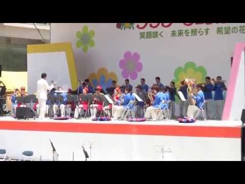 ひろしまフラワーフェスティバル(2012/5/4) 広島市消防音楽隊①