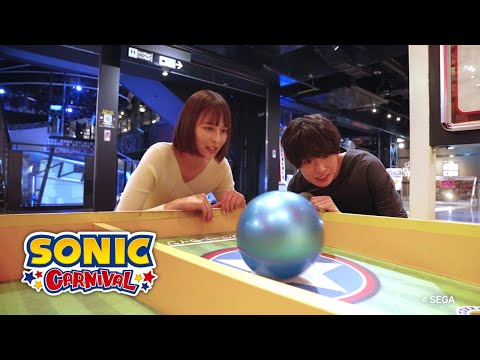 東京ジョイポリス SONIC CARNIVAL カーニバルゲームコーナー