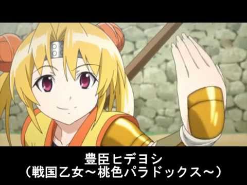 日高里菜さんのアニメキャラ集 Youtube