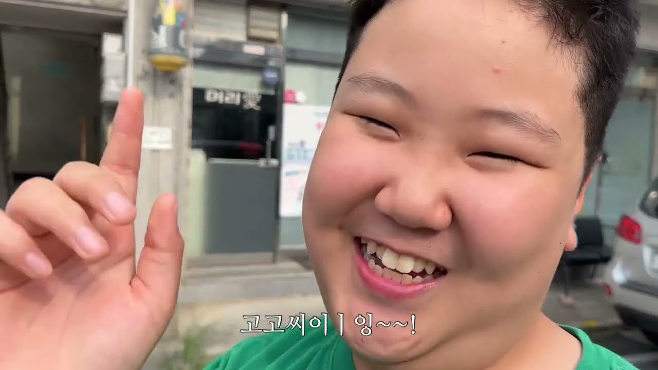 VLOG) 늦뚱이의 하루 | 게임하고 머리 자르고 사랑이와의 재회