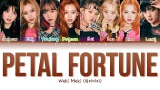 Watch Weki Meki Petal Fortune video