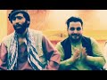صوفی شعیپ روز اول که دیدمش گفتم صوفی شعیپ روز اول که دیدمش گفتم
