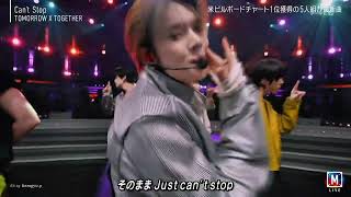 Can't Stop 교차편집 #txt #투바투 #トゥバ 